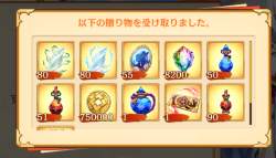 269946 B