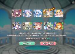 292842 B