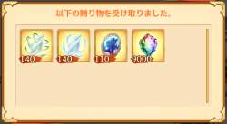 147328 B