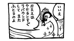 175605 B