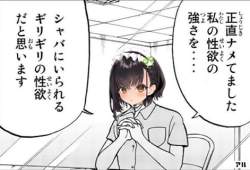 136680 B