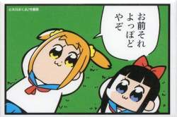 39257 B