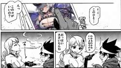 168824 B