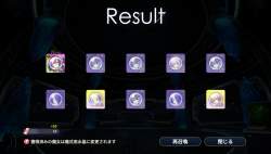 697353 B