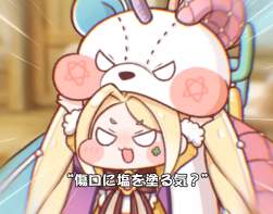 120605 B
