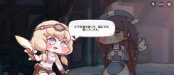 1494791 B