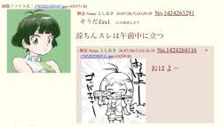 117917 B