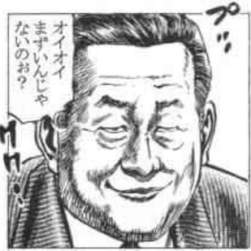 56649 B