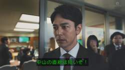 72344 B