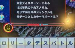 4687522 B