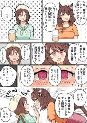 255673 B
