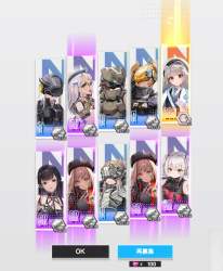 289986 B