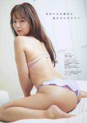 38434 B