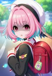 1523713 B