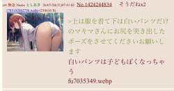 89723 B