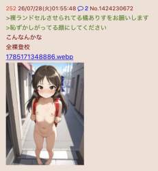 62830 B