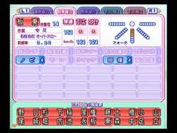 55662 B