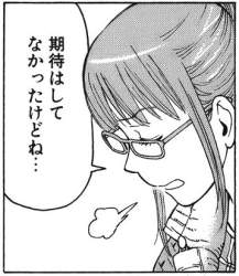55156 B