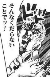 28658 B