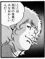 66352 B