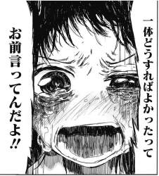 242915 B