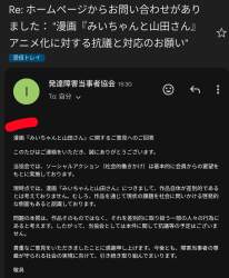295784 B
