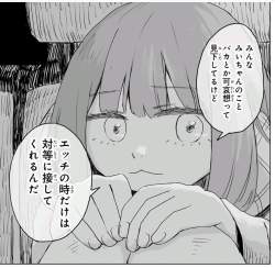 158989 B