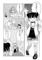 165944 B