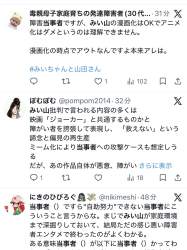 235821 B