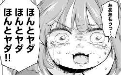 105295 B
