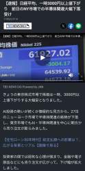 764644 B