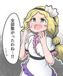 35236 B