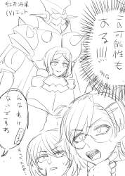 1415361 B