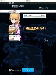 313523 B