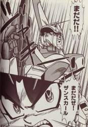 232899 B