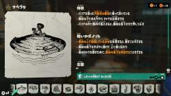 949988 B