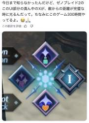 155383 B