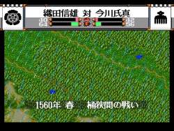8143736 B