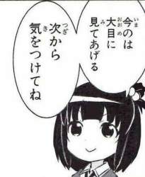 35790 B