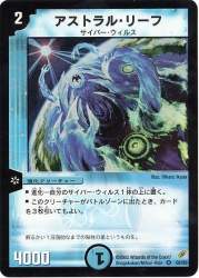 84225 B