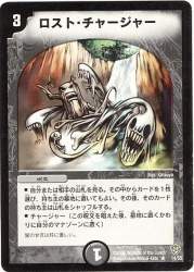 70507 B