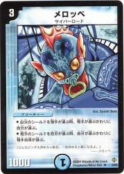89408 B