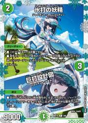 170787 B