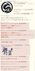 1405746 B
