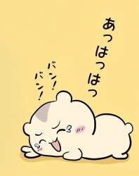 326834 B