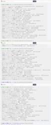 1117277 B