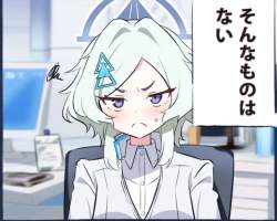 433531 B