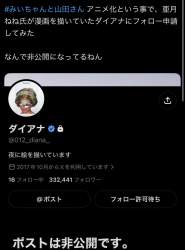 179739 B