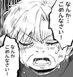 504897 B