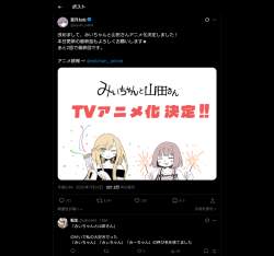 255779 B